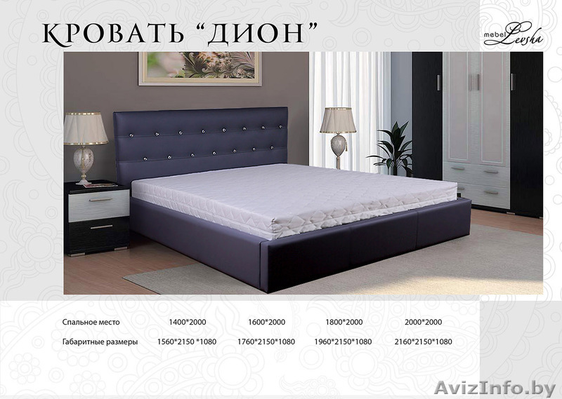 Изготовление мягкой мебели на заказ - Изображение #3, Объявление #1250907