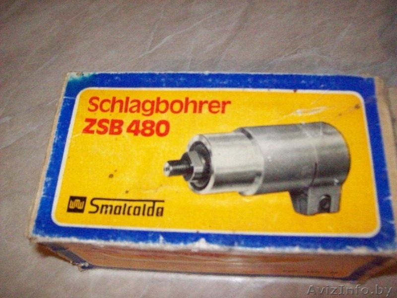 Ударная головка на дрель - Изображение #1, Объявление #1350752