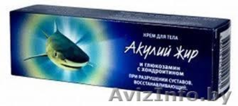 АКУЛИЙ ЖИР и глюкозамин с хондроитином крем при разрушении суставов 75 мл - Изображение #1, Объявление #1344973