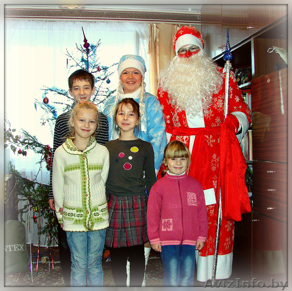 Дед Мороз и Снегурочка! У Вас ДОМА!!! - Изображение #1, Объявление #1186935