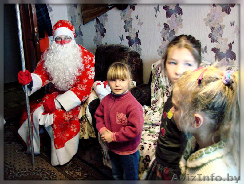 Дед Мороз и Снегурочка! У Вас ДОМА!!! - Изображение #2, Объявление #1186935