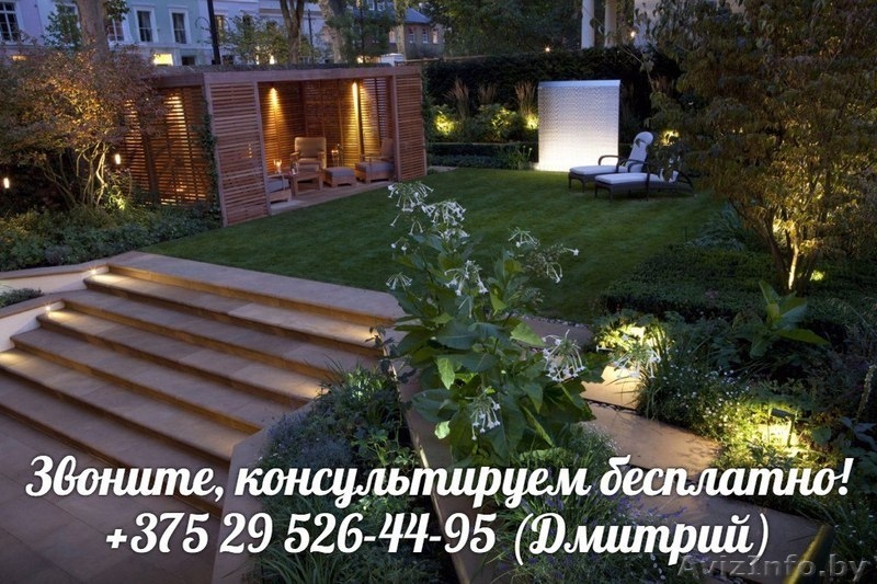 Ландшафтный дизайн в Бресте ПРЕСТИЖ - Изображение #3, Объявление #1359382