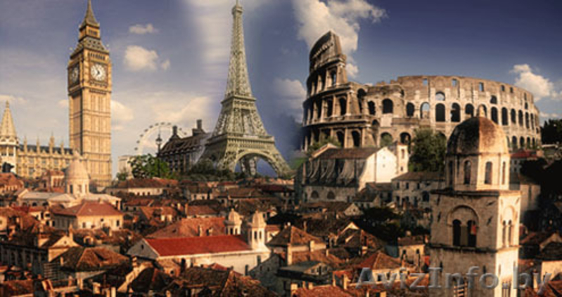 Туры из Бреста. ул. Советская, д. 12 «Наис-Тур» - Изображение #5, Объявление #1378227