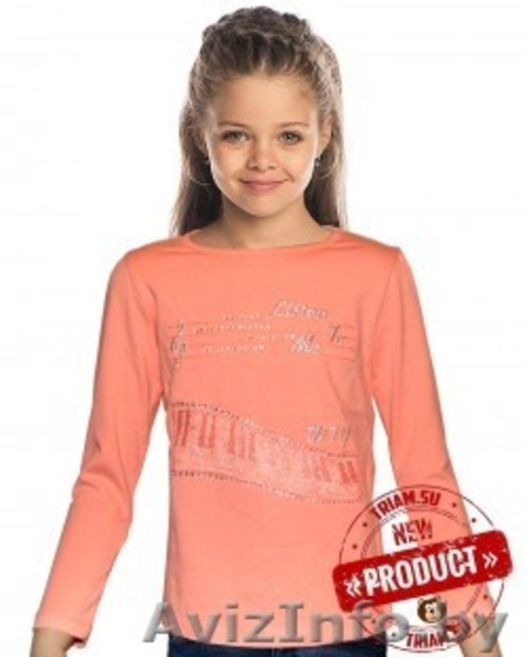 Оптовая торговля детской одеждой - Изображение #2, Объявление #1378208