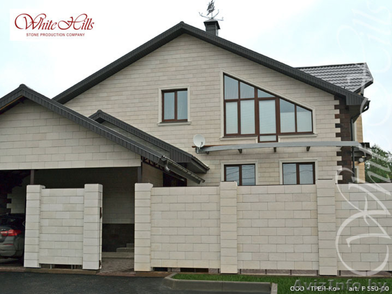 Вентилируемые фасады от первого поставщика в РБ - Изображение #6, Объявление #1402765