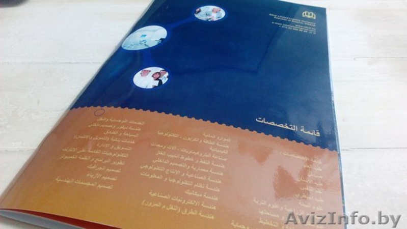 Разработка, дизайн и верстка каталогов, газет и журналов - Изображение #4, Объявление #1430982