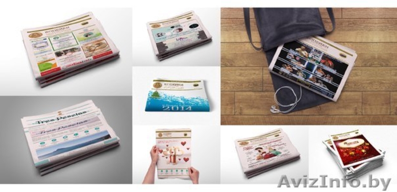 Разработка, дизайн и верстка каталогов, газет и журналов - Изображение #7, Объявление #1430982