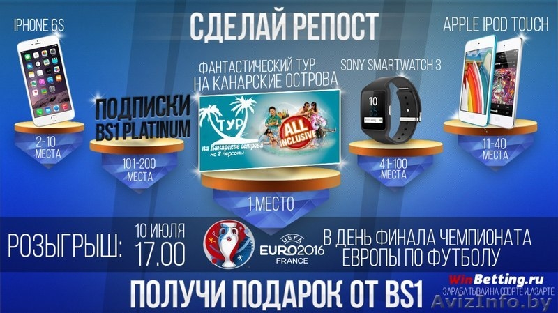 Услуги веб дизайнера - Изображение #1, Объявление #1437492