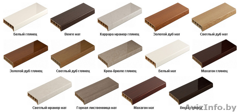 Подоконники Мюллер - Изображение #3, Объявление #1470347