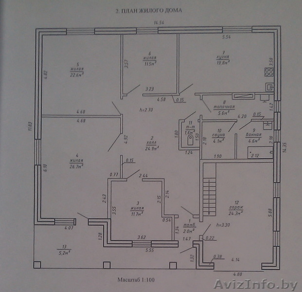 Продаётся дом в Кобрине, новый. - Изображение #4, Объявление #1478996