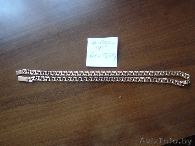 цепочка на шею плетение Бисмарк - Изображение #1, Объявление #1488956