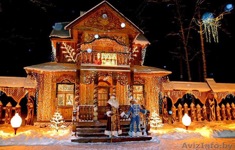 Путешествие в Беловежскую пущу к Деду Морозу! - Изображение #2, Объявление #1509119