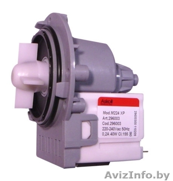 Насос сливной для стиральной машины - Изображение #2, Объявление #1504082