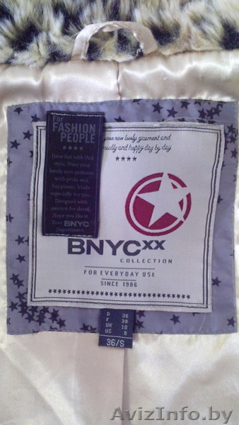 Симпатичный полушубок - Изображение #5, Объявление #1527275