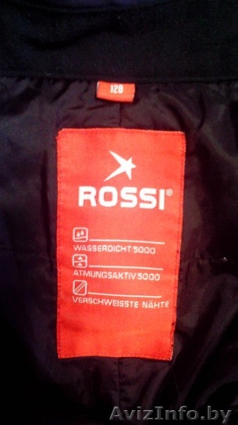 Комбинезон зимний детский - Изображение #2, Объявление #1523110