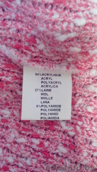 Кофта вязаная на замочке - Изображение #2, Объявление #1522025