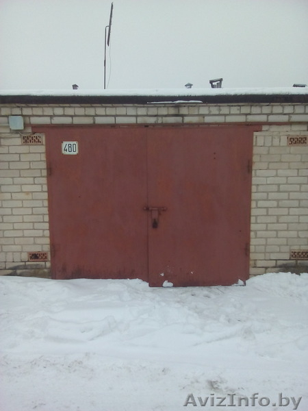 продам       гараж  - Изображение #1, Объявление #1530684