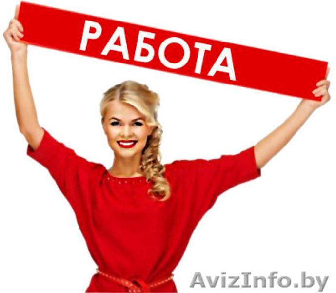 Швеи требуются. - Изображение #1, Объявление #1565624