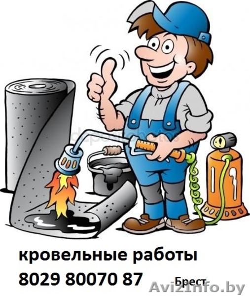 Кровельные работы, все виды кровли, срочный ремонт кровли - Изображение #2, Объявление #1559850
