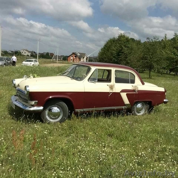 Прокат ретро авто на свадьбу. - Изображение #1, Объявление #1480022