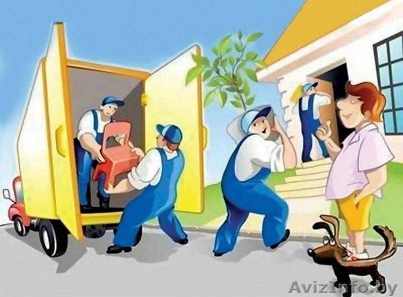 Разнорабочие , подсобники, грузчики  - Изображение #1, Объявление #1572052