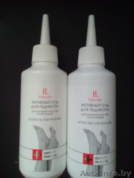 АКТИВНЫЙ ГЕЛЬ ДЛЯ ПЕДИКЮРА Faberlic.Восток,Орловск - Изображение #1, Объявление #1570472