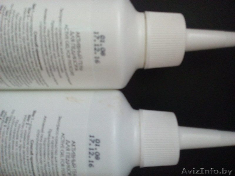 АКТИВНЫЙ ГЕЛЬ ДЛЯ ПЕДИКЮРА Faberlic.Восток,Орловск - Изображение #2, Объявление #1570472