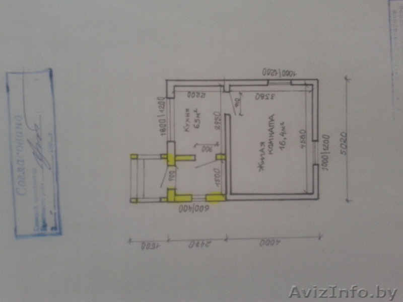 Содовый дом с участком в черте города  - Изображение #2, Объявление #1576873