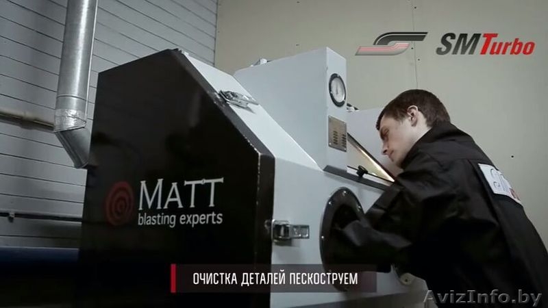 Ремонт Турбин.Продажа новых ТКР - Изображение #4, Объявление #1577988