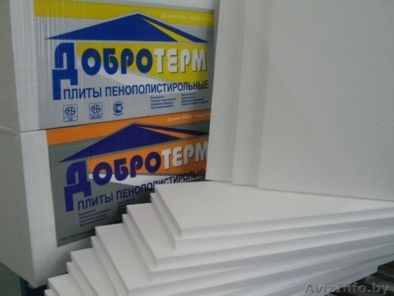 Продается крупная компания по производству строительных материалов - Изображение #3, Объявление #1582841