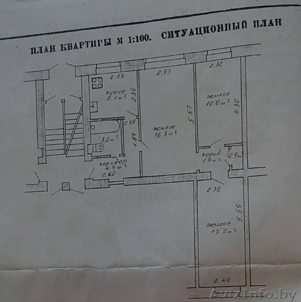 3 комнатная квартира в центе Бреста, возможен нежилой фонд - Изображение #1, Объявление #1584149