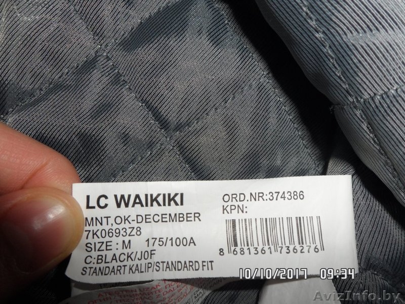 Продам :НОВАЯ Куртка из кожзама.Рост 175-180см.Размер-М - Изображение #7, Объявление #1588676