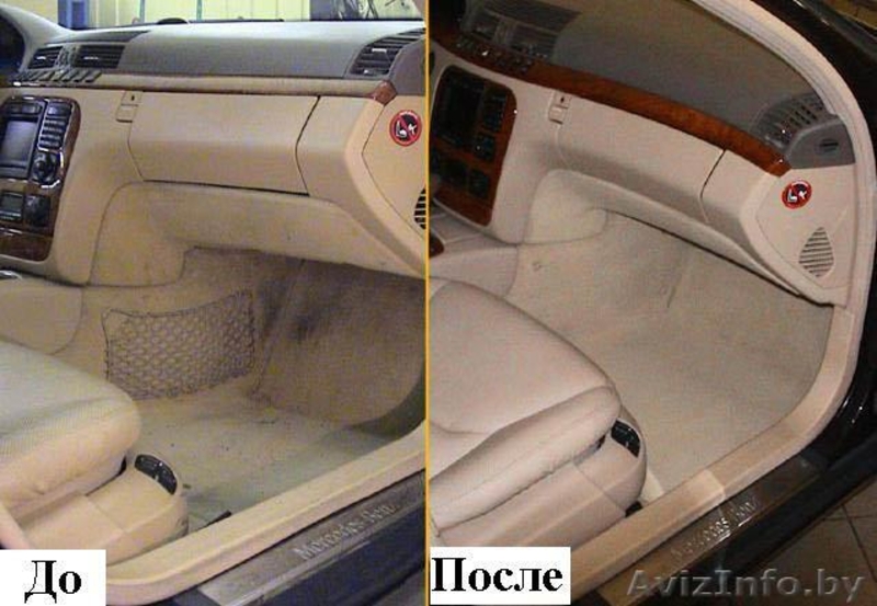 химчистка салона - Изображение #1, Объявление #1588685