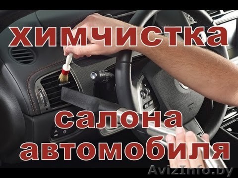 БМВ 1-3-5-7-х - Изображение #3, Объявление #1588691