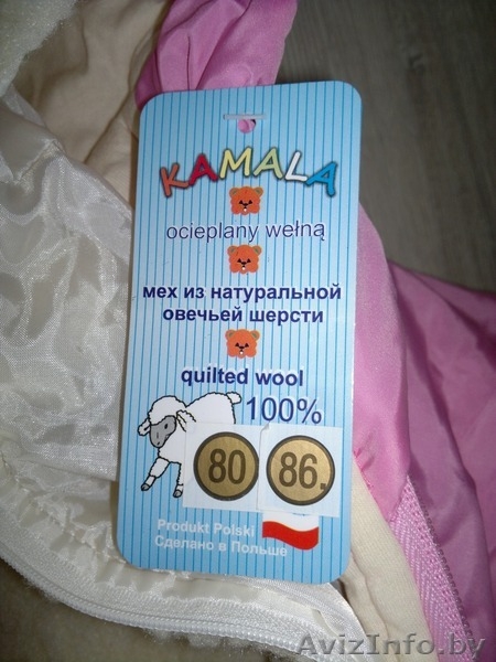 Комбинезон-трансформер для девочки, размер 80-86 - Изображение #2, Объявление #1588389