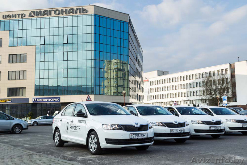 Автошкола ФАВОРИТ - Изображение #1, Объявление #1587863