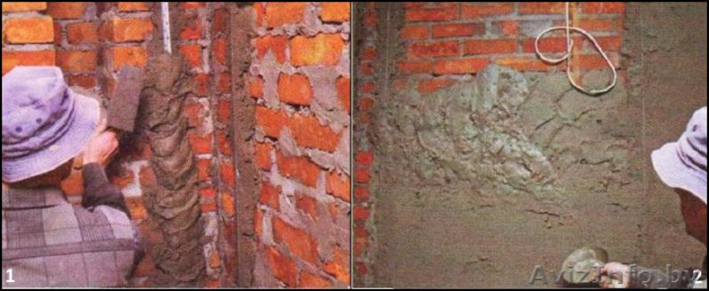  Штукатурные работы - Изображение #3, Объявление #1609002