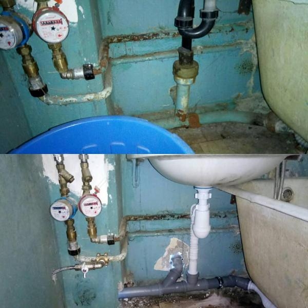 Замена старых железных труб на новые пластмассовые (полипропиленовые) - Изображение #2, Объявление #1654215