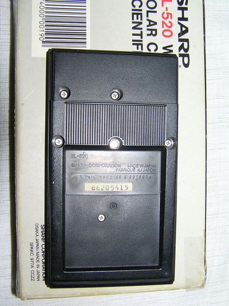 Инженерный Калькулятор Sharp - Изображение #2, Объявление #1672249