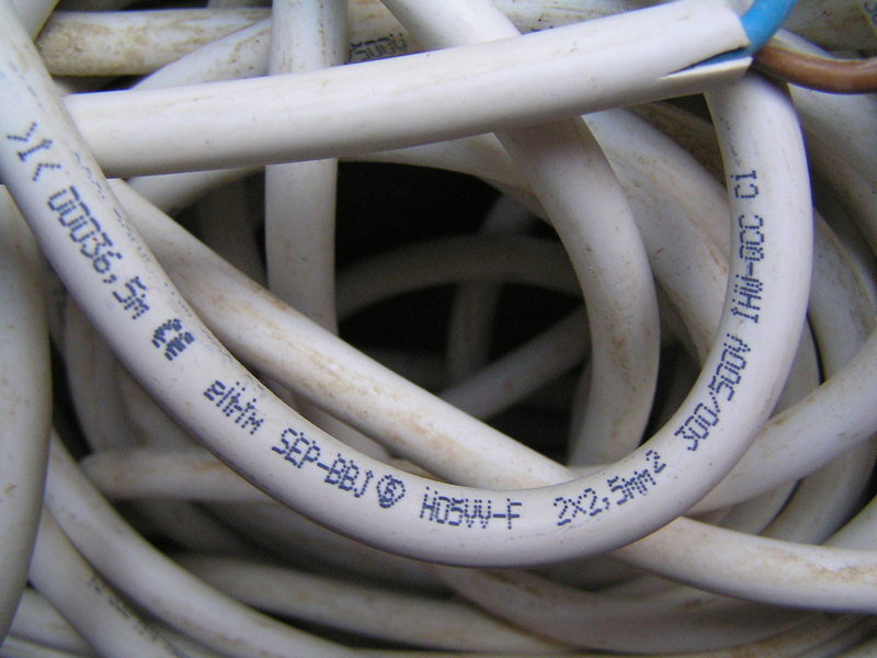 Провод медный гибкий многожильный - Изображение #3, Объявление #1672302