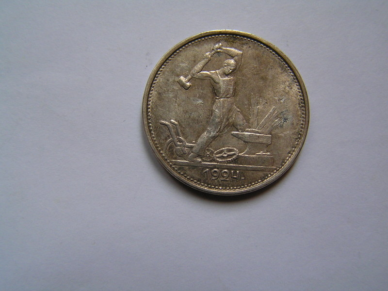 Кольца обручальные - Изображение #6, Объявление #1672248