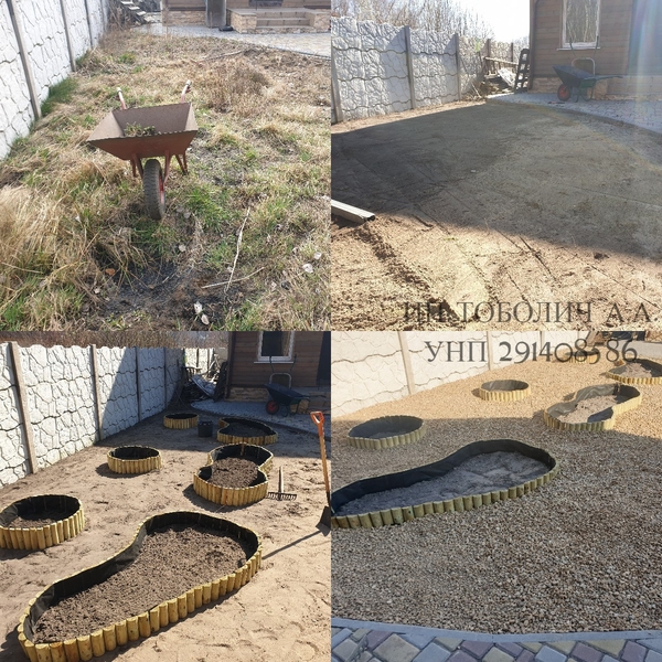 Посадка газона / Благоустройство территорий - Изображение #3, Объявление #1707605