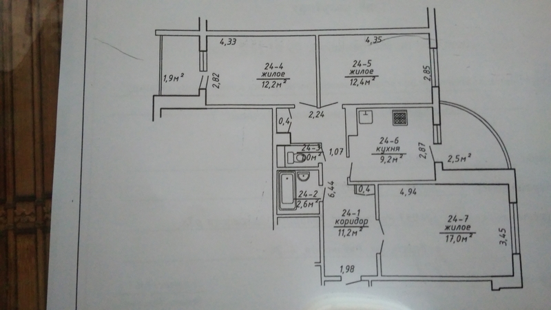 срочно продам 3 комнатную квартиру - Изображение #9, Объявление #1707132