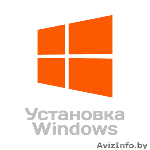 http://brest.avizinfo.by/content/files/belarus/201511/f_f_windows_20151_20152711035604.png